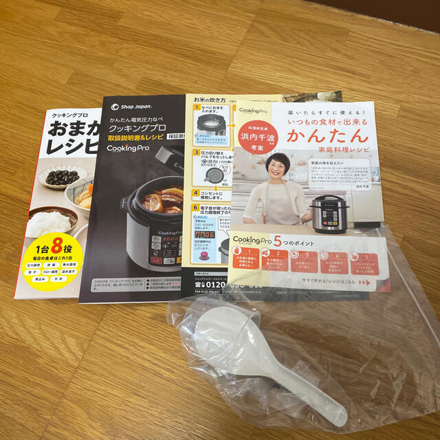 クッキングプロ by inventory toront｜ラクマ SHOP JAPANの通販 安い高品質