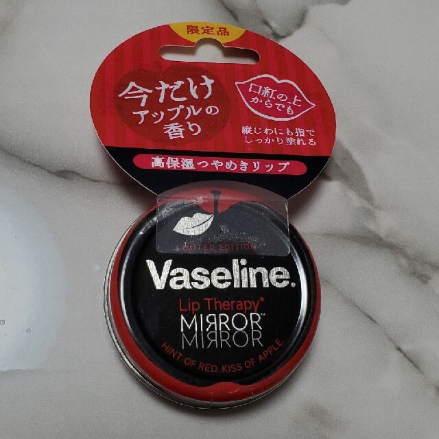 Unilever(ユニリーバ)のヴァセリン ﾘｯﾌﾟﾓｲｽﾄｼﾔｲﾝ ｱｯﾌﾟﾙ20g コスメ/美容のスキンケア/基礎化粧品(リップケア/リップクリーム)の商品写真