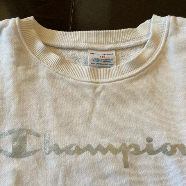 Champion(チャンピオン)のチャンピオン⭐︎トレーナー キッズ/ベビー/マタニティのキッズ服男の子用(90cm~)(Tシャツ/カットソー)の商品写真