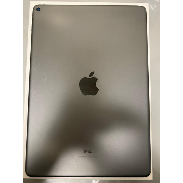 【値下げしました】iPad Air3 64GB WiFiモデル（充電器なし） 1