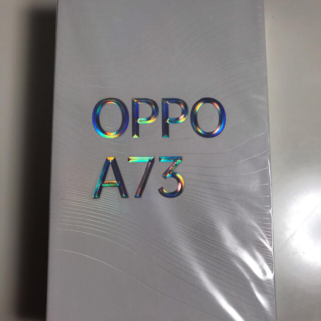 新品・未開封】OPPO A73 ダイナミックオレンジ SIMフリー端末 新品・未開封】OPPO A73 ダイナミックオレンジ SIMフリー端末