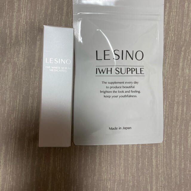 エルシーノ　LESINO 美白美容液、美顔ローラースキンケア/基礎化粧品