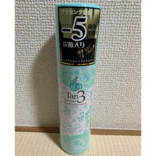 Tan3 スパークリング ヘッドサプリメント(ヘアケア)