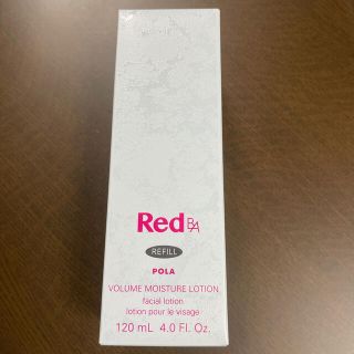 ポーラ(POLA)のPOLA BA RED ボリューム モイスチャー ローション リフィル ポーラ (化粧水/ローション)