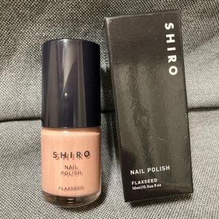 シロ(shiro)のshiro 亜麻ネイル　8I01ベビーローズ(マニキュア)