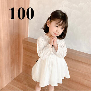 刺繍ワンピース 100 レース ベビードレス  フォーマル 長袖 韓国子供服 春(ワンピース)
