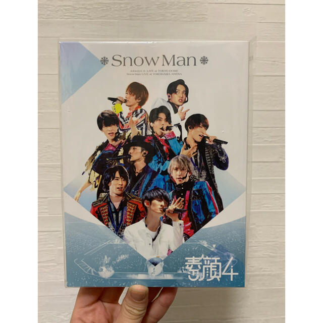 Snow Man ライブDVD / 素顔4  雪 man in the show