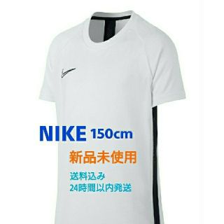 ナイキ(NIKE)の【新品】ナイキ(NIKE) サッカーウェア 半袖シャツ DRI-FIT (Tシャツ/カットソー)