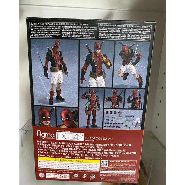 Max Factory(マックスファクトリー)のfigma デッドプール DXver. エンタメ/ホビーのフィギュア(アメコミ)の商品写真