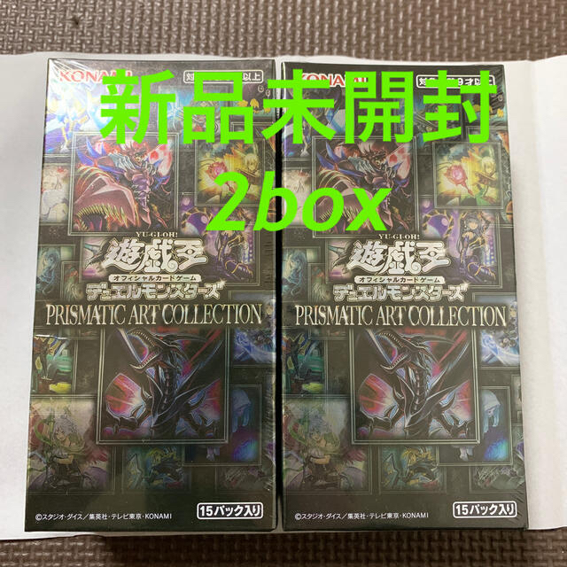 遊戯王 プリズマティックアートコレクション 6ボックス シュリンク付き 新品