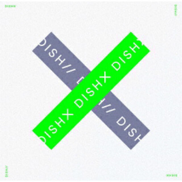 初回限定  X (完全生産限定盤 CD+2DVD+グッズ)  DISH//