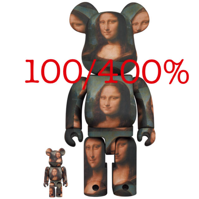 BE@RBRICK LEONARD DE VINCI Mona Lisa