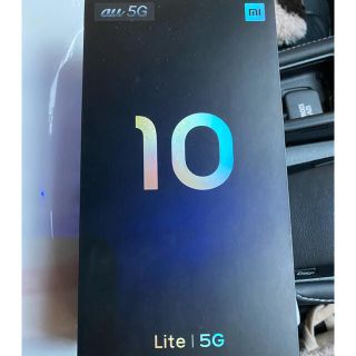 エーユー(au)のXiaomi Mi 10 Lite 5G (スマートフォン本体)