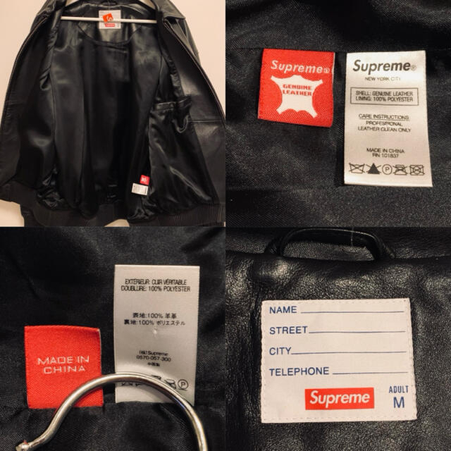 Supreme(シュプリーム)の【値下交渉◎】Studded Arc Logo Leather Jacket メンズのジャケット/アウター(レザージャケット)の商品写真