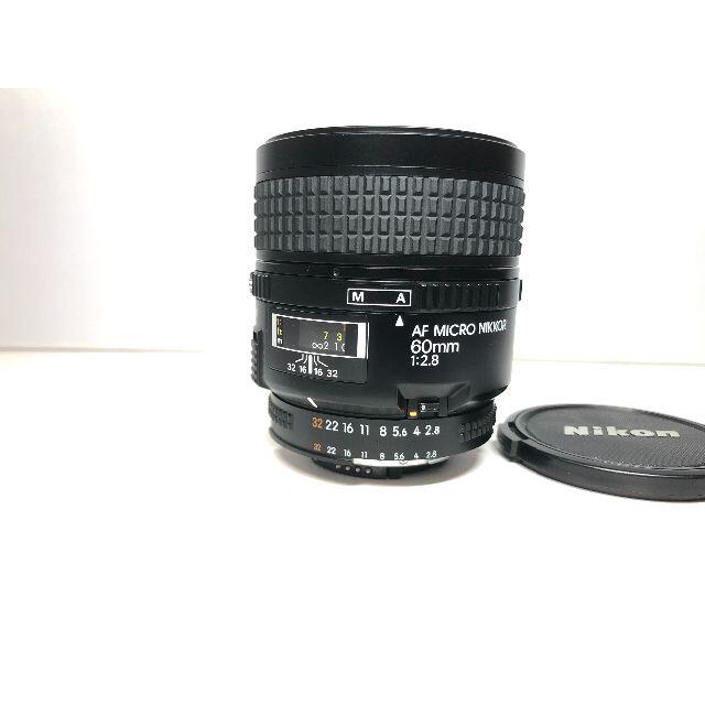 動作コンディションニコン AF MICRO NIKKOR 60mm F2.8