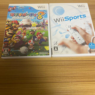 ウィー(Wii)のマリオパーティ8、wii sports(家庭用ゲームソフト)