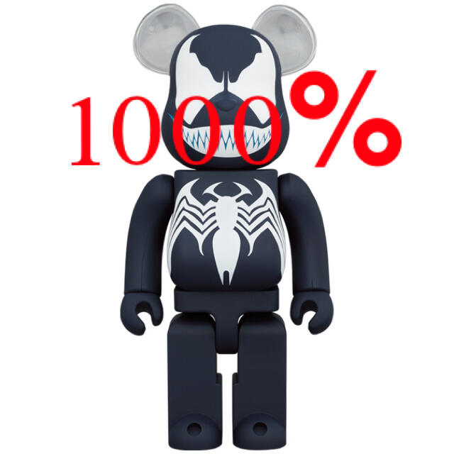 ベイプBE@RBRICK VENOM 1000% ベノム