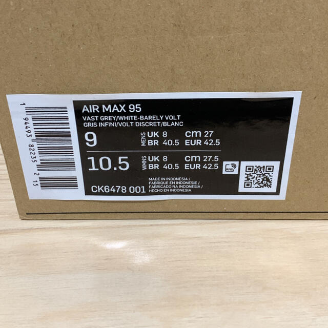 カテゴリ NIKE - NIKE AIR MAX 95の通販 by SOL's shop｜ナイキならラクマ シューズ