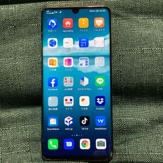 ファーウェイ(HUAWEI)の：HUAWEI P30 Pro 美品 おまけ付き(スマートフォン本体)