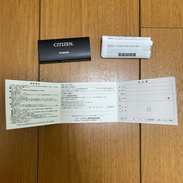 CITIZEN(シチズン)のシチズン　Kii　ダイヤ付き　エコドライブ レディースのファッション小物(腕時計)の商品写真