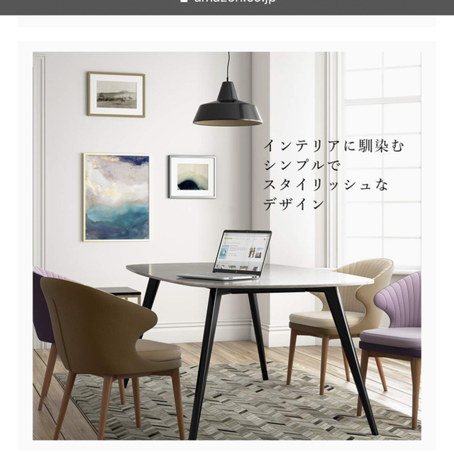 期間限定送料無料】 HP 新品未使用 8NW45PA#ABJ HPノートPC - ノートPC