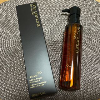 シュウウエムラ(shu uemura)のシュウウエムラ アルティム8∞ スブリム クレンジングオイル(150ml)(クレンジング/メイク落とし)