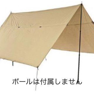 エバニュー(EVERNEW)のエバニュー(EVERNEW) ポリコットンタープ Tarp TC1 ECQ201(テント/タープ)