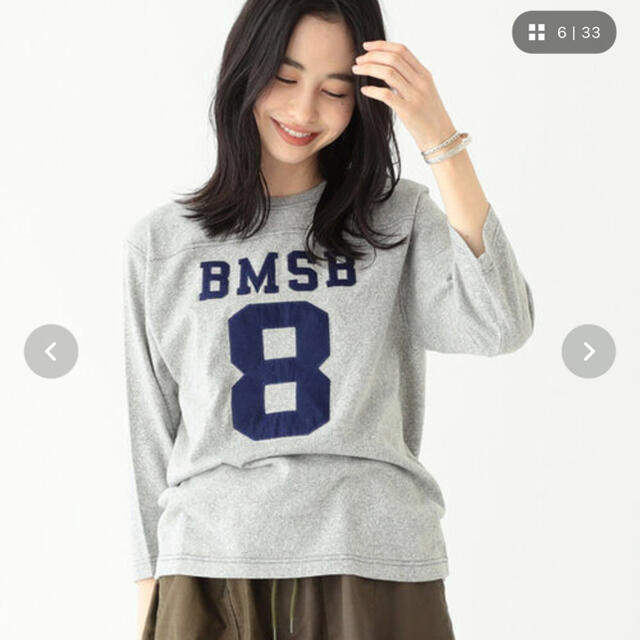 BEAMS BOY(ビームスボーイ)の週末値下げ‼️ビームス　フットボールTシャツ レディースのトップス(Tシャツ(長袖/七分))の商品写真