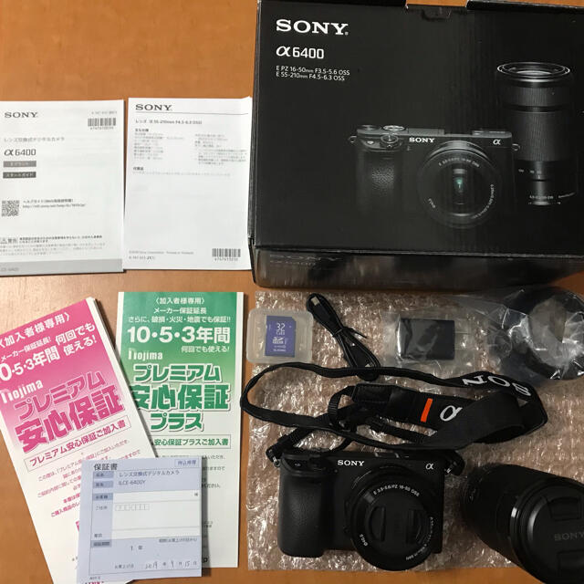 SONY α6400 ダブルズームキット ILCE-6400Y　おまけ多数