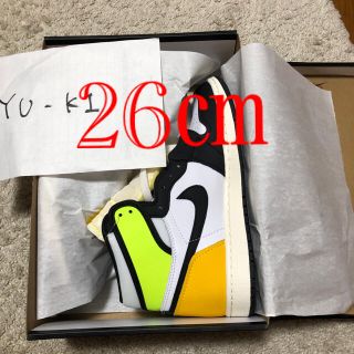 ナイキ(NIKE)の新品エアジョーダン1 high OG  ボルトゴールド volt gold 黄色(スニーカー)