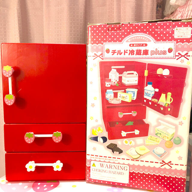 マザーガーデン チルド冷蔵庫plus 赤 野いちご キッズ/ベビー/マタニティのおもちゃ(知育玩具)の商品写真
