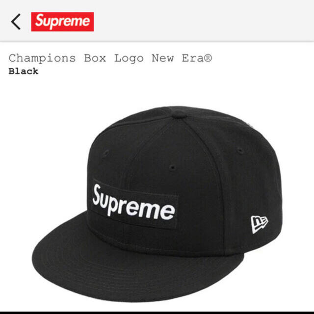 Supreme Champions Box Logo New Era