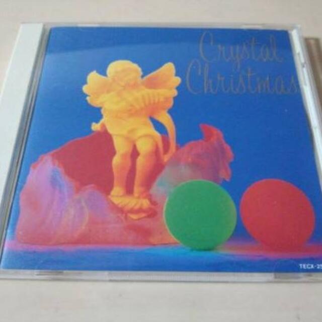CD「クリスタル・クリスマスCRYSTAL CHRISTMAS」ガラス●恋人がサ エンタメ/ホビーのCD(ヒーリング/ニューエイジ)の商品写真