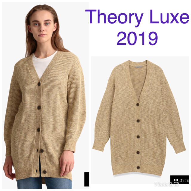 Theory luxe(セオリーリュクス)のもも様専用　Classic Boyfriend Benna TheoryLuxe レディースのトップス(カーディガン)の商品写真