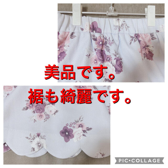 ROJITA(ロジータ)のロジータのスプリング花柄キュロット 花柄スカート レディースのスカート(ひざ丈スカート)の商品写真