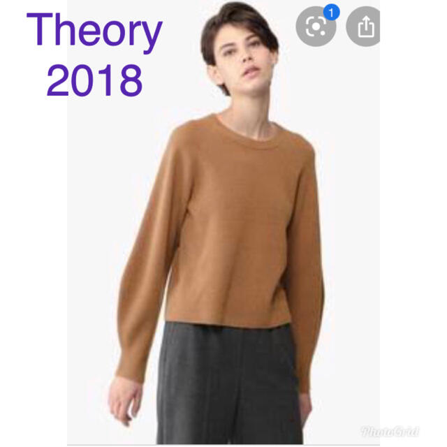 theory(セオリー)の⭐️様専用CHARMANT/SCULPTED SLEEVE CR　Theory レディースのトップス(ニット/セーター)の商品写真