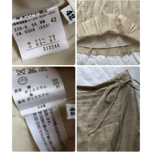 自由区(ジユウク)の自由区》綿麻プリーツスカート　キナリ　42 レディースのスカート(ひざ丈スカート)の商品写真