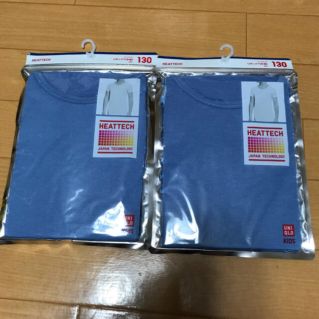 UNIQLO(ユニクロ)のUNIQLO 新品 ヒートテック半袖　130 ２枚セット キッズ/ベビー/マタニティのキッズ服男の子用(90cm~)(下着)の商品写真