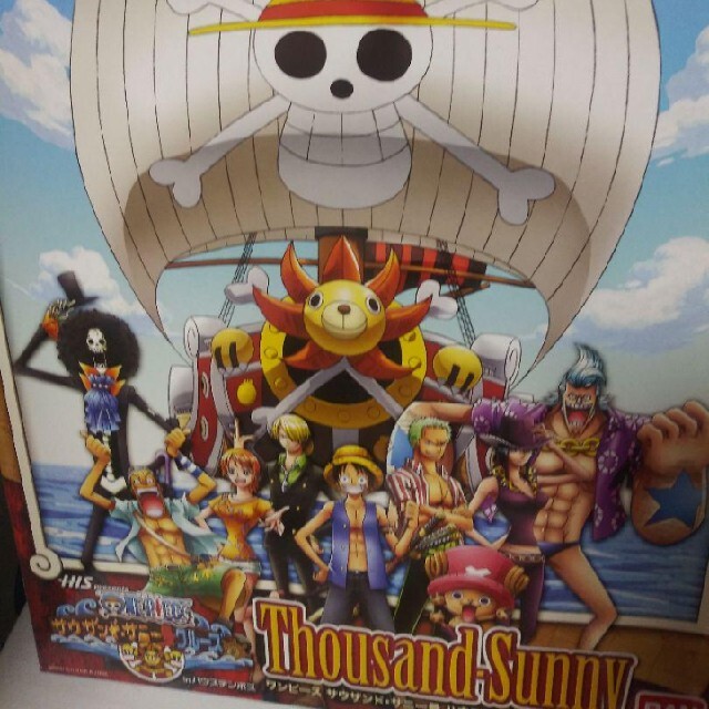 未使用 未開封 新品ワンピース サウザンドサニー号 ハウステンボスver の通販 By アニメ事務局 S Shop ラクマ