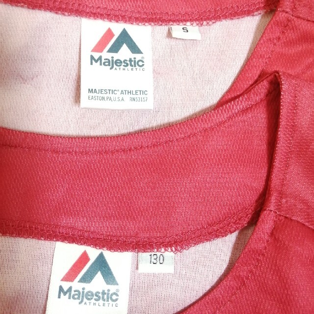 Majestic 西武ライオンズ フェスティバルズ 17ユニフォーム S 130 3枚 の通販 By Ime323 S Shop マジェスティックならラクマ Majestic 西武ライオンズ フェスティバルズ 17ユニフォーム S 130 3枚 の通販 By Ime323 S Shop マジェスティックならラクマ