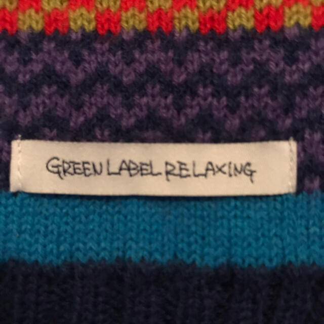 UNITED ARROWS green label relaxing(ユナイテッドアローズグリーンレーベルリラクシング)のグリーンレーベルリラクシング　マフラー メンズのファッション小物(マフラー)の商品写真