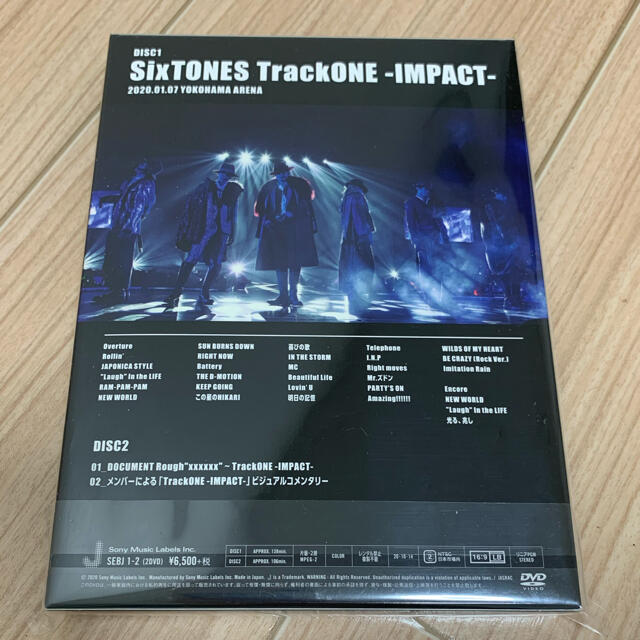 SixTONES TrackONE IMPACT 初回盤 DVD 最終値下げ 1