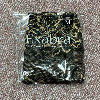 エクサブラ(exabra)の新品　エクサブラショーツ(ショーツ)