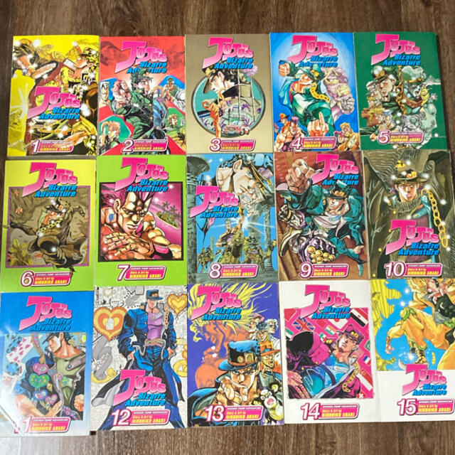 英語　Jojo’s Bizarre Adventures 1-15