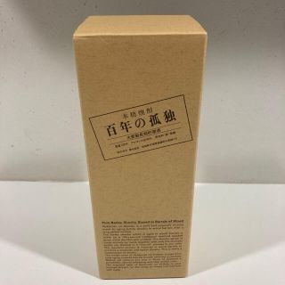 百年の孤独　1本　黒木本店　本格焼酎　送料込(焼酎)