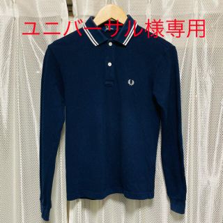 フレッドペリー(FRED PERRY)の値下げ【FRED PERRY】長袖 ポロシャツ (ポロシャツ)