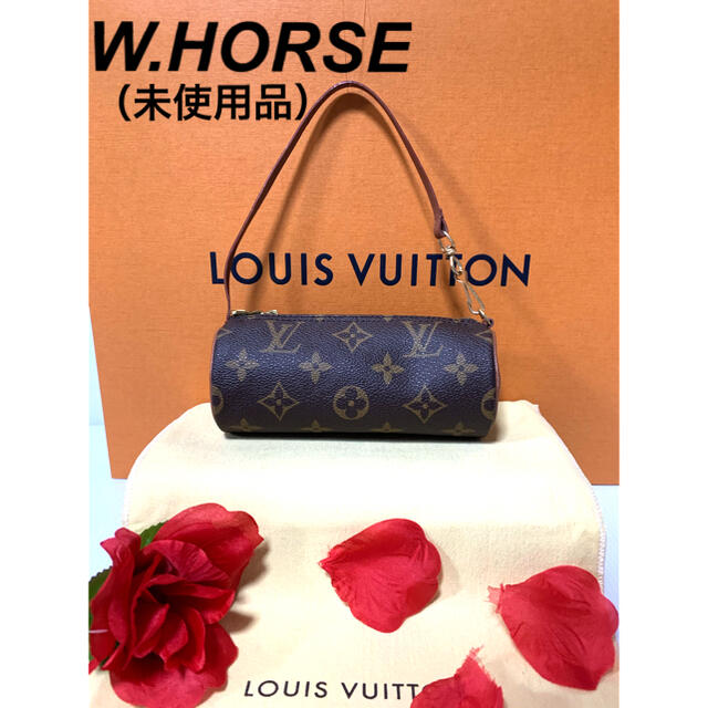 ⭐︎LOUIS VUITTON⭐︎パピヨン⭐︎ポーチ⭐︎モノグラム