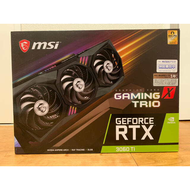 手寅さん　MSI RX6700XT