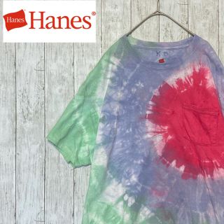 ヘインズ(Hanes)の〔古着〕Hanes ヘインズ タイダイ染 Tシャツ(Tシャツ/カットソー(半袖/袖なし))