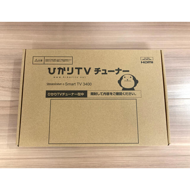 ひかりTV 4K対応 トリプルチューナー  "Smart TV 3400